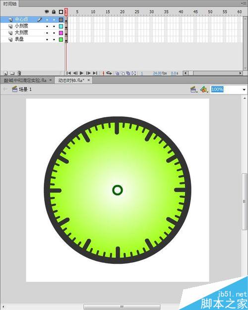 flash制作跟隨系統時間的動態時鐘