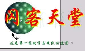 按此在新窗口瀏覽圖片