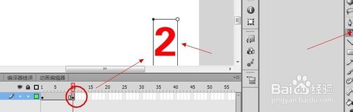 Flash cs6動畫制作掃盲教程：[6]補間形狀提示