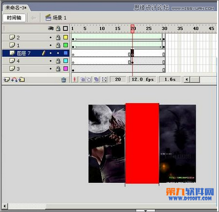 Flash制作遮罩圖片切換特效教程,