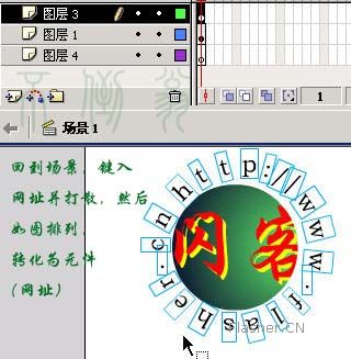 按此在新窗口瀏覽圖片