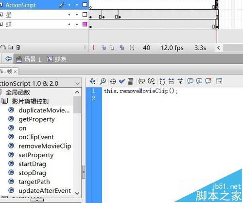 flash鼠標跟隨實例――撒光的蝴蝶
