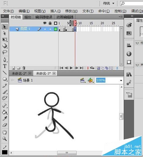 flash制作簡單火柴人走路