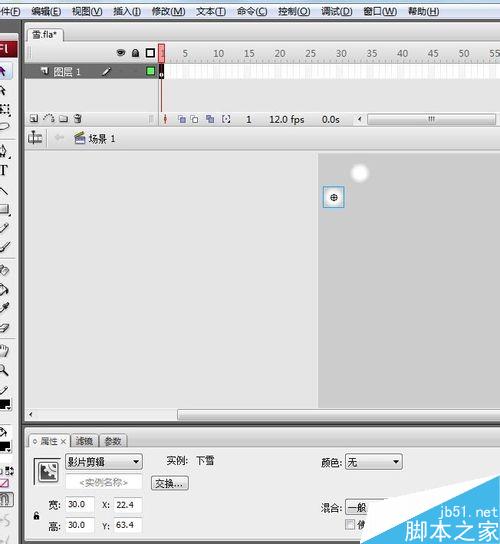 Flash下雪動畫的效果怎么做(代碼)？