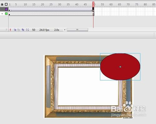 flash 怎么制作遮罩動畫