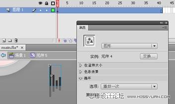 Flash制作調入式聲音控制實例教程,PS教程,思緣教程網
