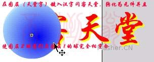 按此在新窗口瀏覽圖片