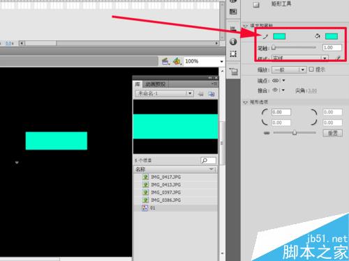 如何制作3d按鈕