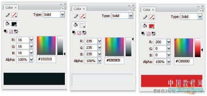Flash cs3仿真藝術設計：顏色的安全使用,PS教程,思緣教程網(wǎng)