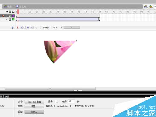 回味童年-萬花筒效果制作