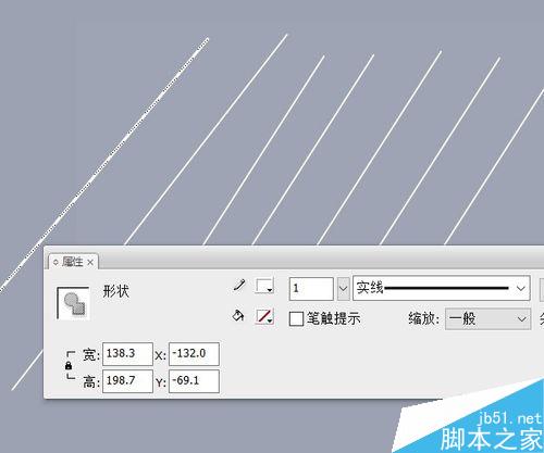 flash制作雷雨場景