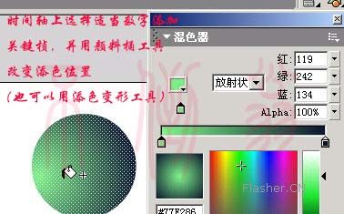 按此在新窗口瀏覽圖片