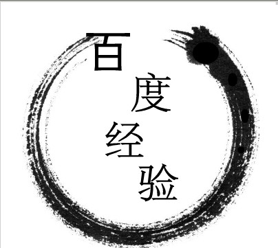 flash教程之形狀補間動畫！