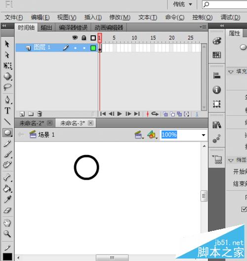 flash制作簡單火柴人走路