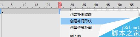 Flash CS6制作水墨梅花生長動畫