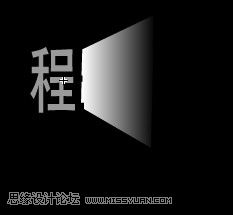 Flash新手教程：制作發光字教程,PS教程,思緣教程網