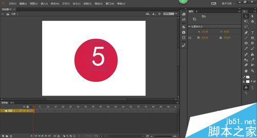 用flash制作5秒倒計時