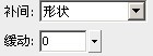 Flash 變形動畫