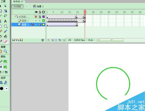 FLASH軟件繪制圓