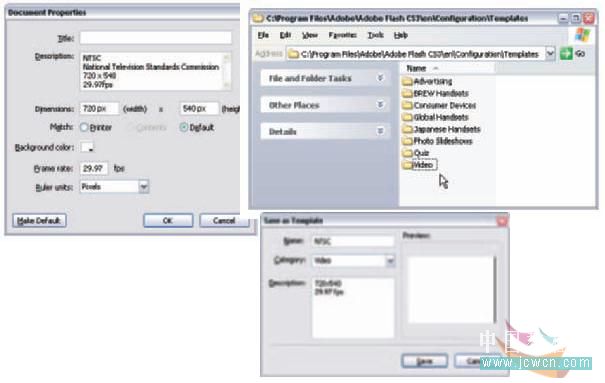 Flash CS3教程:將工程轉換到視頻格式_VeVB.COm