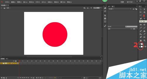 用flash制作5秒倒計時