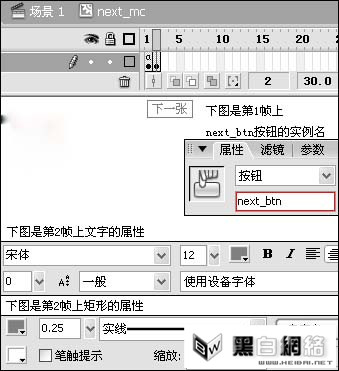 按此在新窗口瀏覽圖片