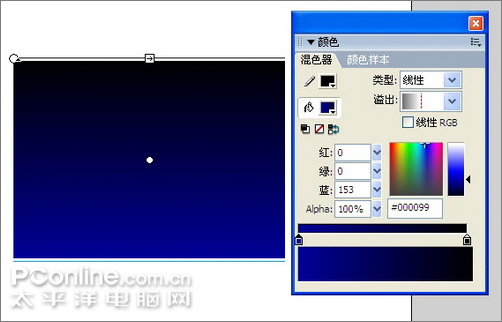 賀中秋節 Flash月圓之夜舉筆題詩動畫
