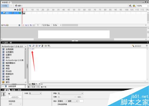 如何用flash制作數(shù)字百分比加載條？