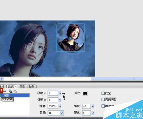 flash腳本roll實例2――轉動的光碟