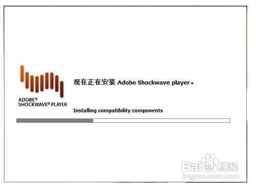 怎樣在網(wǎng)頁(yè)中插入透明flash背景