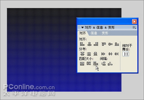 賀中秋節 Flash月圓之夜舉筆題詩動畫