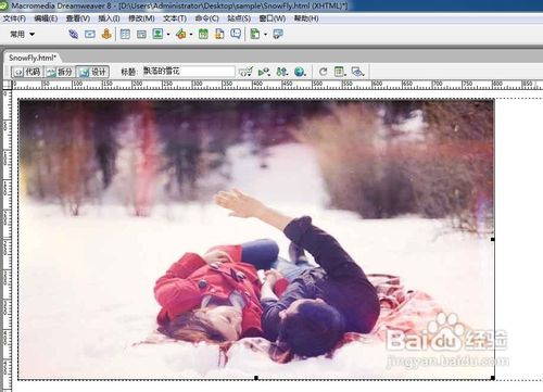 怎樣在網(wǎng)頁(yè)中插入透明flash背景