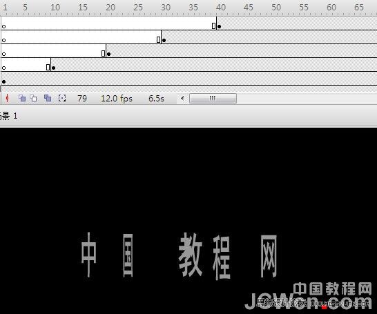 Flash新手教程：制作發光字教程,PS教程,思緣教程網