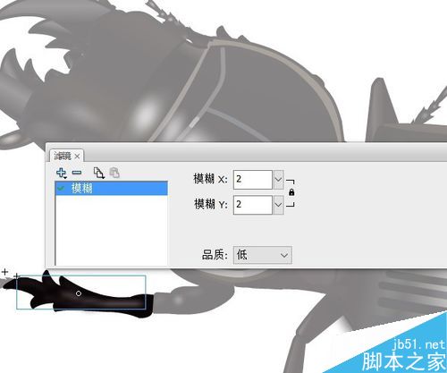 flash繪制昆蟲――螻步甲