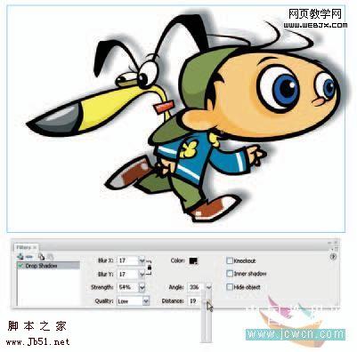 Flash繪畫技巧：投影濾鏡設置陰影_武林網
