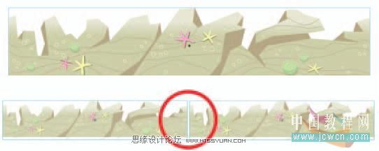Flash CS3循環背景的運用技巧