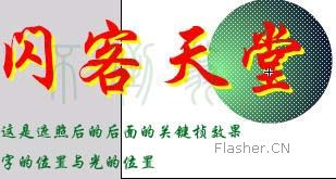 按此在新窗口瀏覽圖片