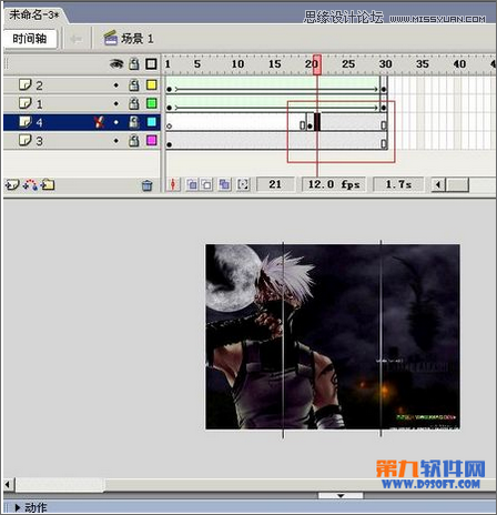 Flash制作遮罩圖片切換特效教程,