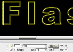 使用Flash制作描邊立體文字,PS教程,思緣教程網