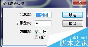怎么用flash cs4制作具有霓虹燈效果的文字？