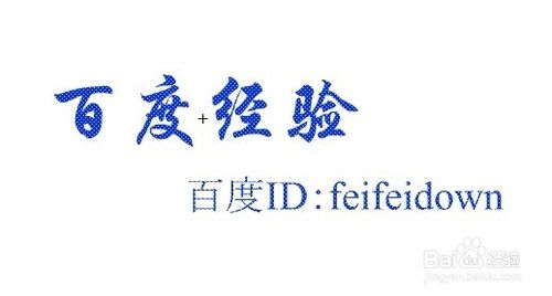 Flash遮罩層怎么用