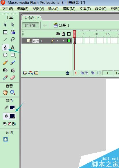 FLASH制作風車