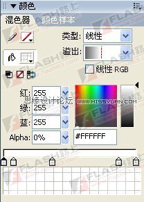 Flash制作好看的卷畫效果動畫,PS教程,思緣教程網