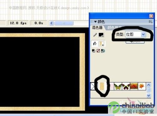 Flash打造窗紗飄動的音樂動畫_中國設(shè)計秀整理