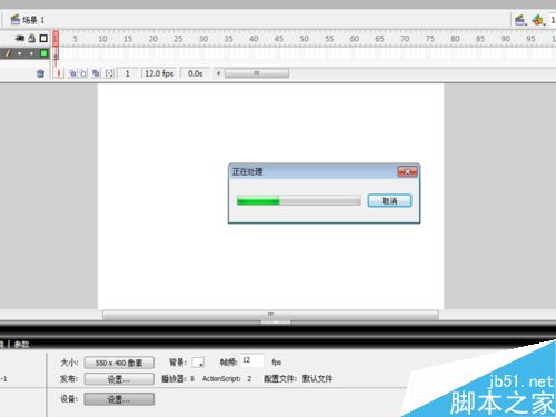 flash 8中如何導入音頻