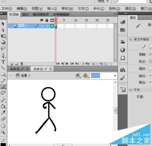 flash制作簡單火柴人走路