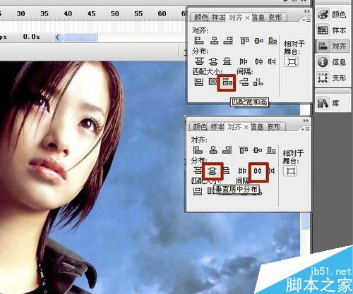 flash腳本roll實例2――轉動的光碟