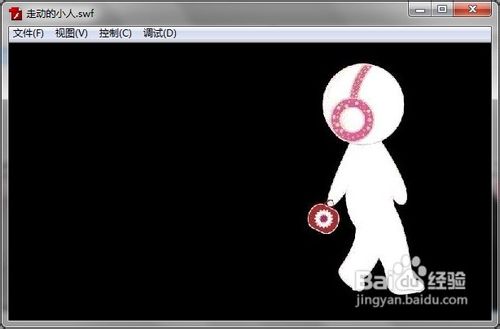 怎樣利用Flash制作動畫