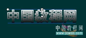 Flash新手教程：金屬文字的制作,PS教程,思緣教程網