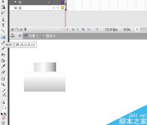 flash旋轉(zhuǎn)實例――圓規(guī)畫圓